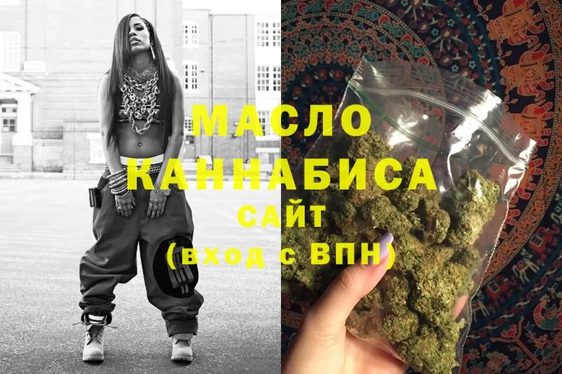 KRAKEN маркетплейс  Владивосток  ТГК Wax 